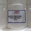 Prestige Auto-Cut Hand Towel Roll 205mm x6 Rolls - Selco.ie